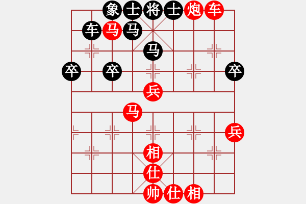 象棋棋譜圖片：商丘范洪亮 勝 徐州臧海陵 - 步數(shù)：57 