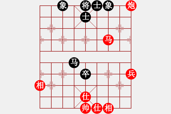 象棋棋谱图片：2020全国象棋甲级联赛金波先胜洪智2 - 步数：100 