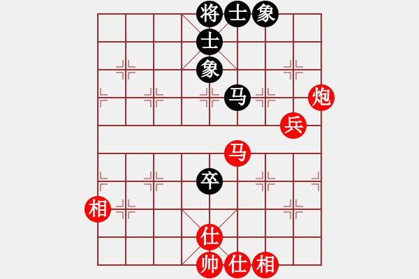 象棋棋谱图片：2020全国象棋甲级联赛金波先胜洪智2 - 步数：110 