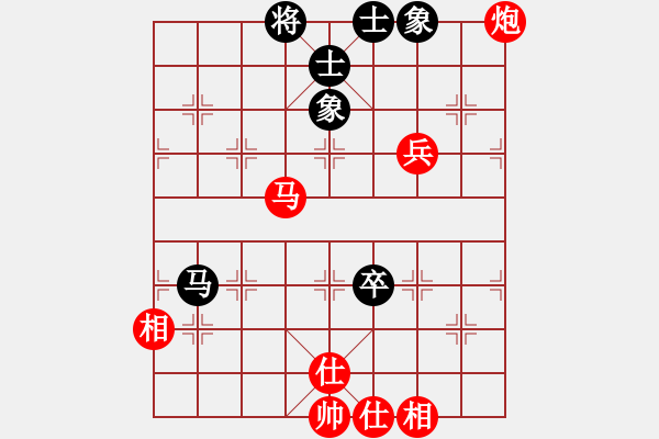 象棋棋谱图片：2020全国象棋甲级联赛金波先胜洪智2 - 步数：120 