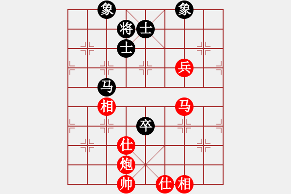 象棋棋譜圖片：2020全國象棋甲級聯(lián)賽金波先勝洪智2 - 步數(shù)：133 