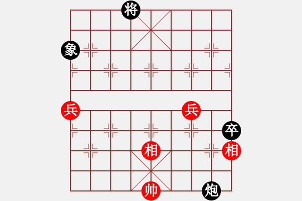 象棋棋谱图片：胡荣华 先和 李来群 - 步数：100 