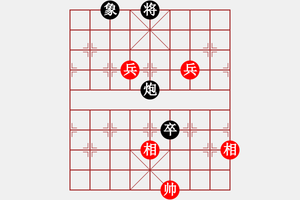 象棋棋谱图片：胡荣华 先和 李来群 - 步数：120 