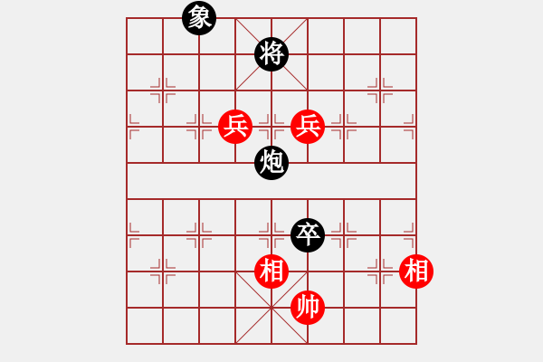 象棋棋谱图片：胡荣华 先和 李来群 - 步数：123 
