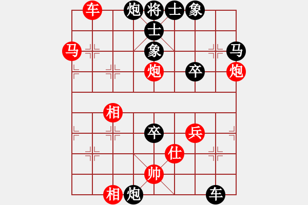 象棋棋譜圖片：風(fēng)雨樓書(月將)-勝-千島棋社丙(5r) - 步數(shù)：100 