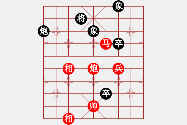 象棋棋譜圖片：風(fēng)雨樓書(月將)-勝-千島棋社丙(5r) - 步數(shù)：150 