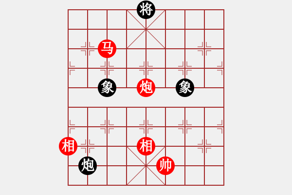 象棋棋譜圖片：風(fēng)雨樓書(月將)-勝-千島棋社丙(5r) - 步數(shù)：180 