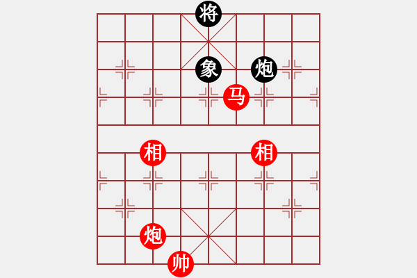 象棋棋譜圖片：風(fēng)雨樓書(月將)-勝-千島棋社丙(5r) - 步數(shù)：210 