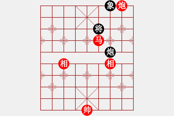 象棋棋譜圖片：風(fēng)雨樓書(月將)-勝-千島棋社丙(5r) - 步數(shù)：220 