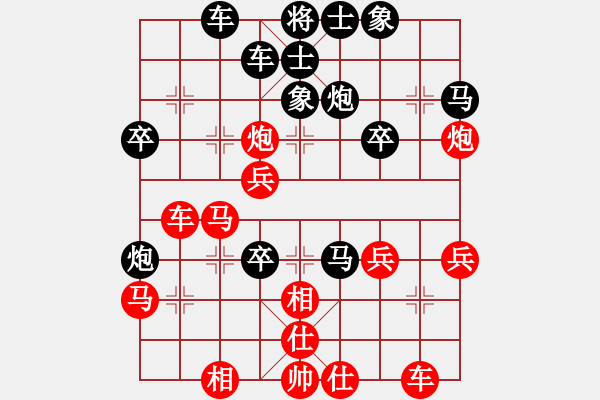 象棋棋譜圖片：風(fēng)雨樓書(月將)-勝-千島棋社丙(5r) - 步數(shù)：40 