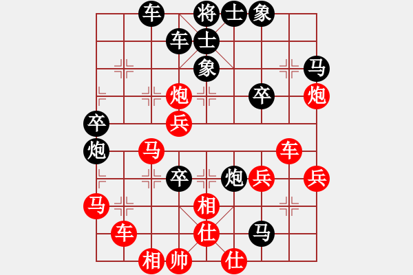 象棋棋譜圖片：風(fēng)雨樓書(月將)-勝-千島棋社丙(5r) - 步數(shù)：50 