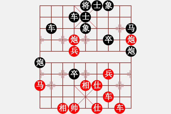 象棋棋譜圖片：風(fēng)雨樓書(月將)-勝-千島棋社丙(5r) - 步數(shù)：60 