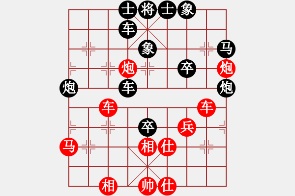 象棋棋譜圖片：風(fēng)雨樓書(月將)-勝-千島棋社丙(5r) - 步數(shù)：70 