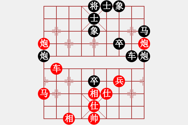 象棋棋譜圖片：風(fēng)雨樓書(月將)-勝-千島棋社丙(5r) - 步數(shù)：80 