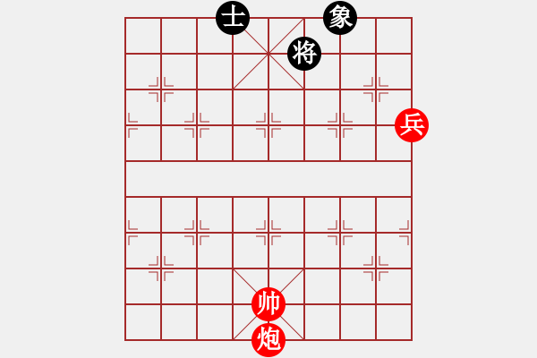 象棋棋譜圖片：絕妙棋局2975（實(shí)用殘局） - 步數(shù)：20 