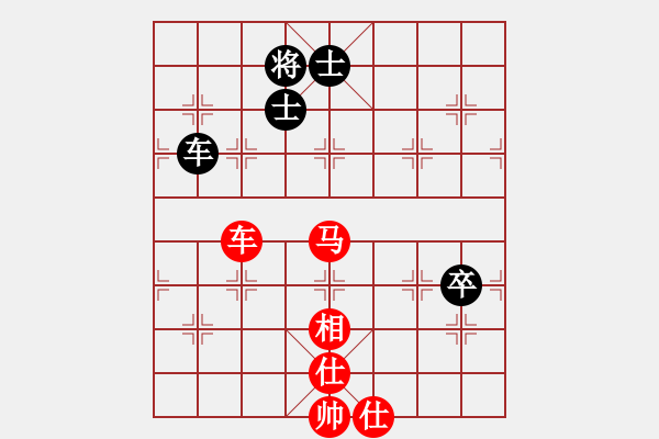 象棋棋譜圖片：阿詩瑪(9星)-勝-zhuyeye(9星)過宮炮的內(nèi)在 殘局精彩 - 步數(shù)：100 