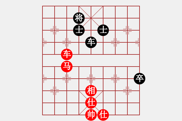 象棋棋譜圖片：阿詩瑪(9星)-勝-zhuyeye(9星)過宮炮的內(nèi)在 殘局精彩 - 步數(shù)：110 