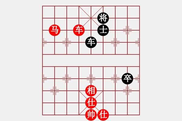 象棋棋譜圖片：阿詩瑪(9星)-勝-zhuyeye(9星)過宮炮的內(nèi)在 殘局精彩 - 步數(shù)：120 