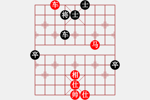 象棋棋譜圖片：阿詩瑪(9星)-勝-zhuyeye(9星)過宮炮的內(nèi)在 殘局精彩 - 步數(shù)：90 