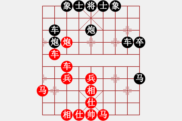 象棋棋譜圖片：聯(lián)眾精彩對(duì)局（385.chn） - 步數(shù)：50 