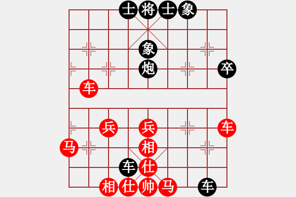 象棋棋譜圖片：聯(lián)眾精彩對(duì)局（385.chn） - 步數(shù)：60 