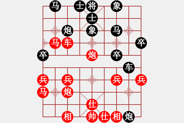 象棋棋譜圖片：小乖(人王)-勝-東征西討(日帥) - 步數(shù)：31 