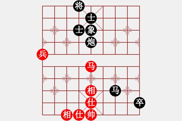 象棋棋譜圖片：雪康陽(yáng)光[紅] -VS- 大地恩情[黑] - 步數(shù)：100 