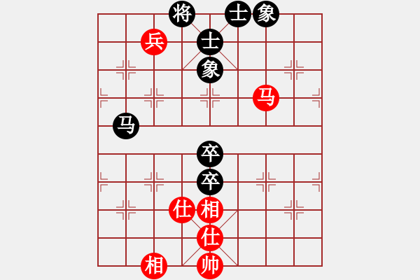 象棋棋譜圖片：海下天(9星)-和-飛龍(北斗) - 步數(shù)：100 