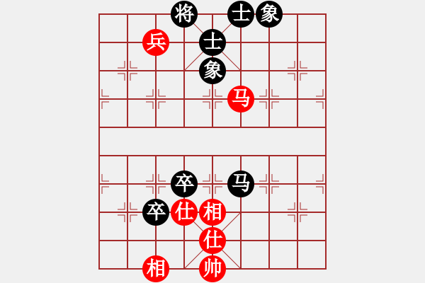 象棋棋譜圖片：海下天(9星)-和-飛龍(北斗) - 步數(shù)：130 