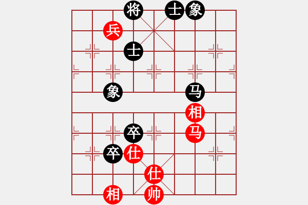 象棋棋譜圖片：海下天(9星)-和-飛龍(北斗) - 步數(shù)：140 