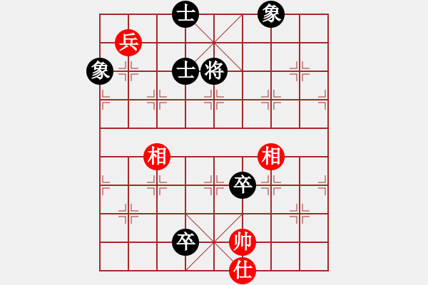 象棋棋譜圖片：海下天(9星)-和-飛龍(北斗) - 步數(shù)：200 