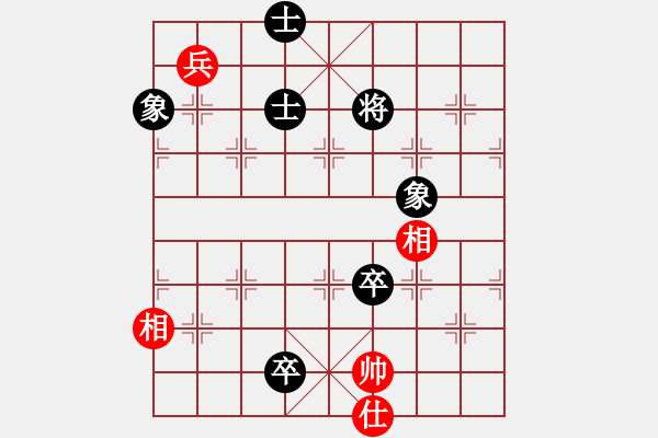 象棋棋譜圖片：海下天(9星)-和-飛龍(北斗) - 步數(shù)：210 