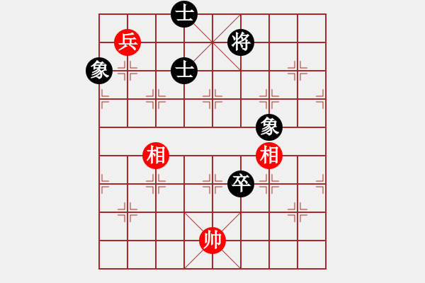 象棋棋譜圖片：海下天(9星)-和-飛龍(北斗) - 步數(shù)：215 