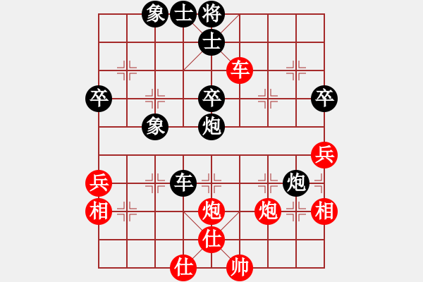 象棋棋譜圖片：中象道場自(9星)-和-風(fēng)雨樓書(天罡) - 步數(shù)：60 