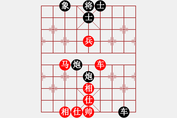 象棋棋譜圖片：帝哥(日帥)-和-飛天盾地(人王) - 步數(shù)：140 