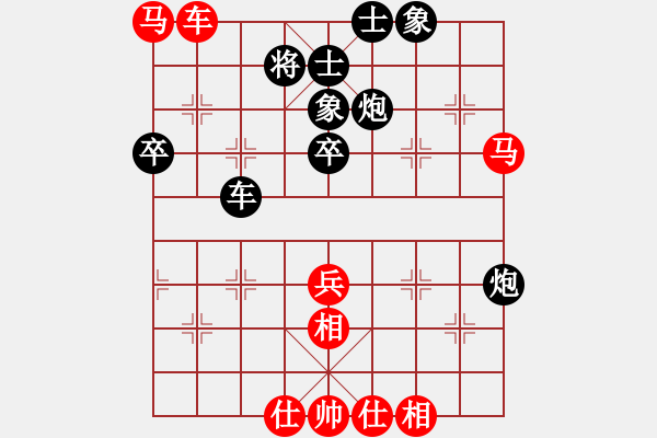 象棋棋譜圖片：帝哥(日帥)-和-飛天盾地(人王) - 步數(shù)：60 