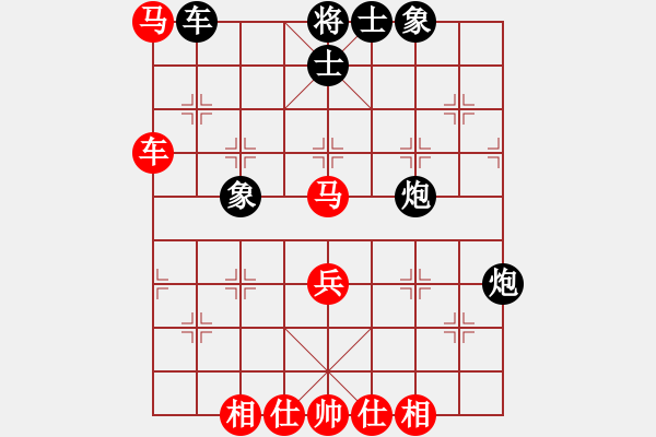 象棋棋譜圖片：帝哥(日帥)-和-飛天盾地(人王) - 步數(shù)：80 