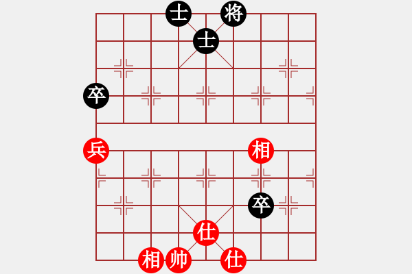 象棋棋谱图片：星月风光(9段)-和-舒兰铁公鸡(9段) - 步数：130 