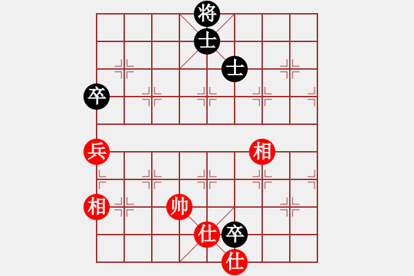 象棋棋谱图片：星月风光(9段)-和-舒兰铁公鸡(9段) - 步数：140 