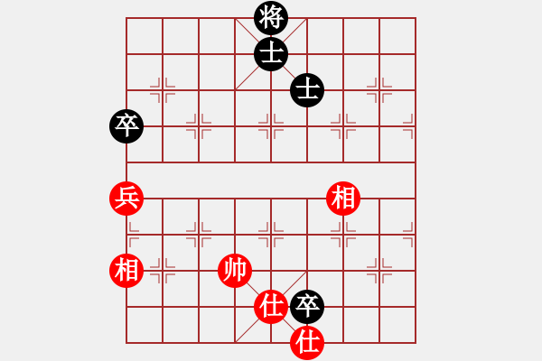 象棋棋譜圖片：星月風光(9段)-和-舒蘭鐵公雞(9段) - 步數：140 