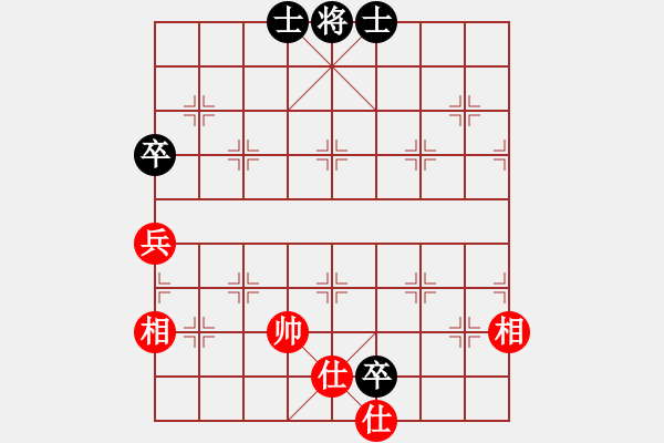 象棋棋谱图片：星月风光(9段)-和-舒兰铁公鸡(9段) - 步数：150 
