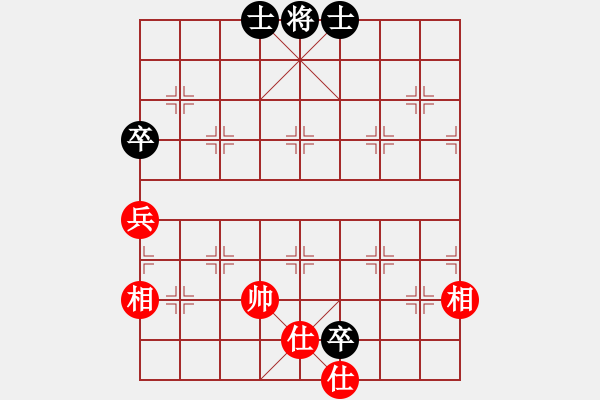 象棋棋譜圖片：星月風光(9段)-和-舒蘭鐵公雞(9段) - 步數：150 