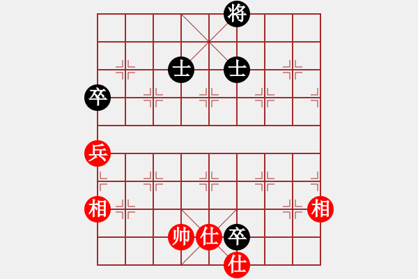 象棋棋谱图片：星月风光(9段)-和-舒兰铁公鸡(9段) - 步数：160 
