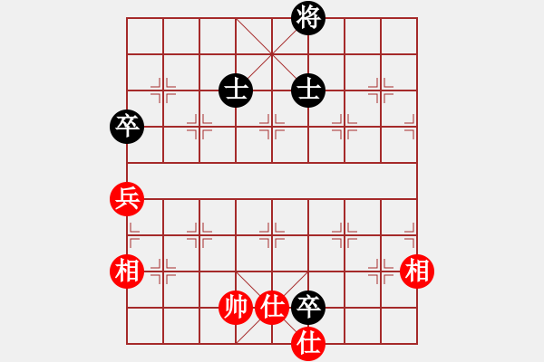 象棋棋譜圖片：星月風光(9段)-和-舒蘭鐵公雞(9段) - 步數：160 