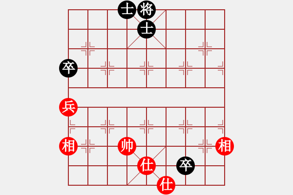 象棋棋谱图片：星月风光(9段)-和-舒兰铁公鸡(9段) - 步数：170 