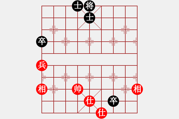 象棋棋譜圖片：星月風光(9段)-和-舒蘭鐵公雞(9段) - 步數：170 