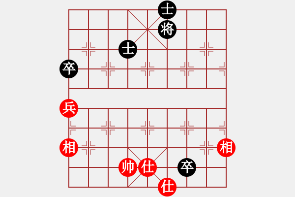 象棋棋谱图片：星月风光(9段)-和-舒兰铁公鸡(9段) - 步数：180 