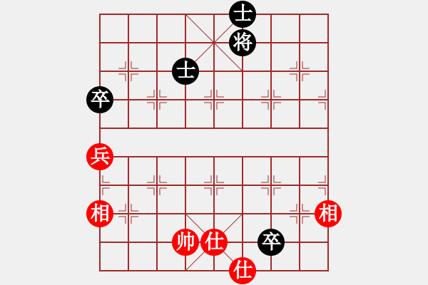 象棋棋譜圖片：星月風光(9段)-和-舒蘭鐵公雞(9段) - 步數：180 