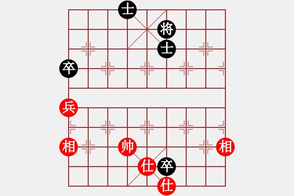 象棋棋谱图片：星月风光(9段)-和-舒兰铁公鸡(9段) - 步数：190 