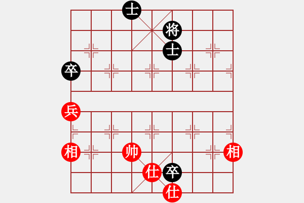 象棋棋譜圖片：星月風光(9段)-和-舒蘭鐵公雞(9段) - 步數：190 